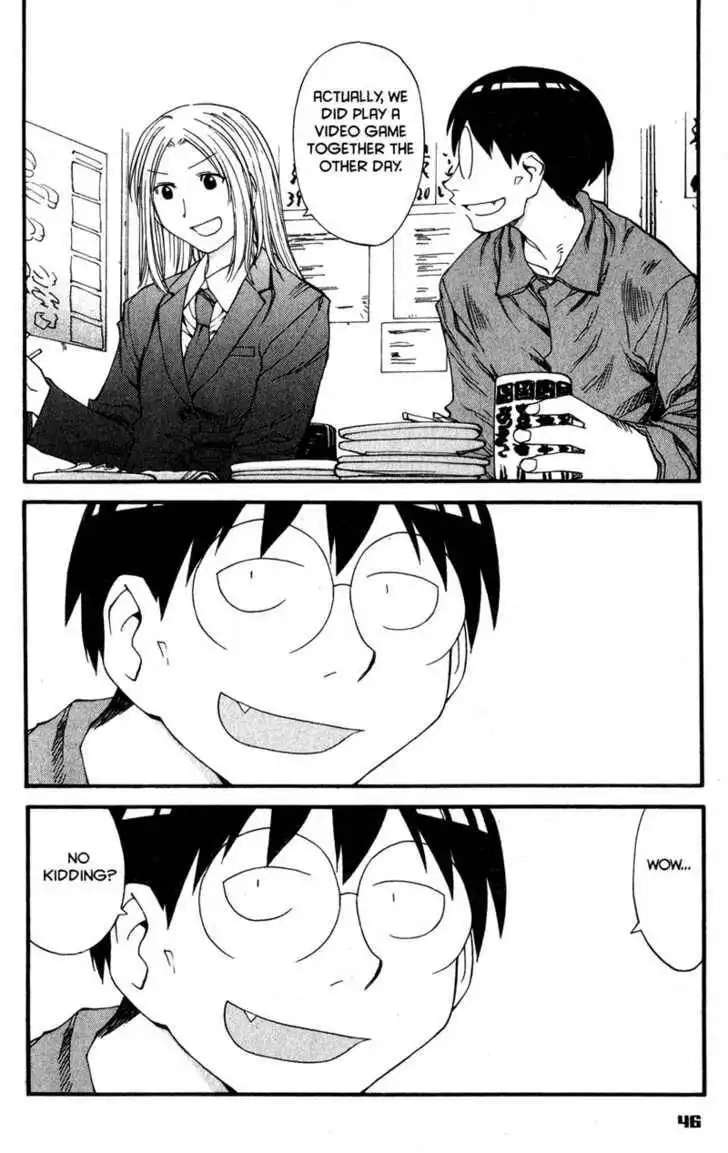 Genshiken - The Society for the Study of Modern Visual Culture Chapter 32 16